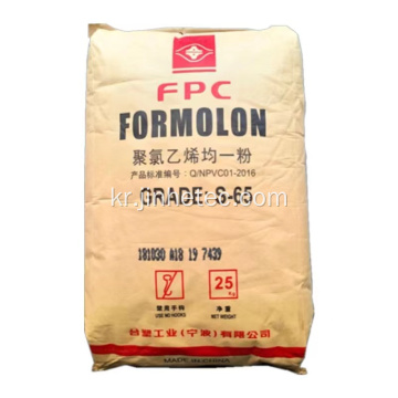 에틸렌 기반 Formosa 닝보 PVC 수지 S65.